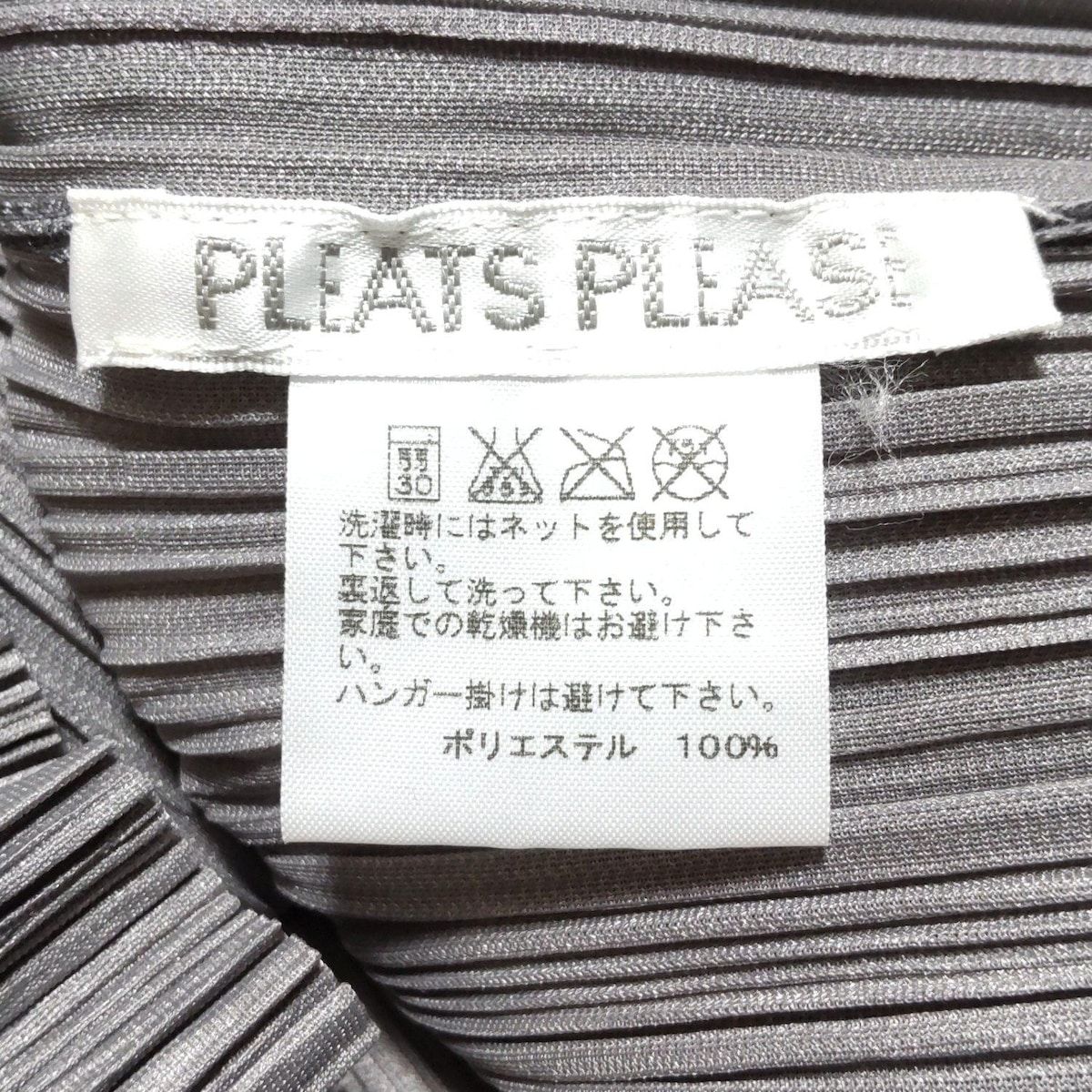 PLEATS PLEASE(プリーツプリーズ) ボレロ サイズ3 L レディース美品
