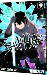 ワールドトリガー　葦原大介 ワールドトリガー 29 (ジャンプコミックス)／葦原 大介 - メルカリ