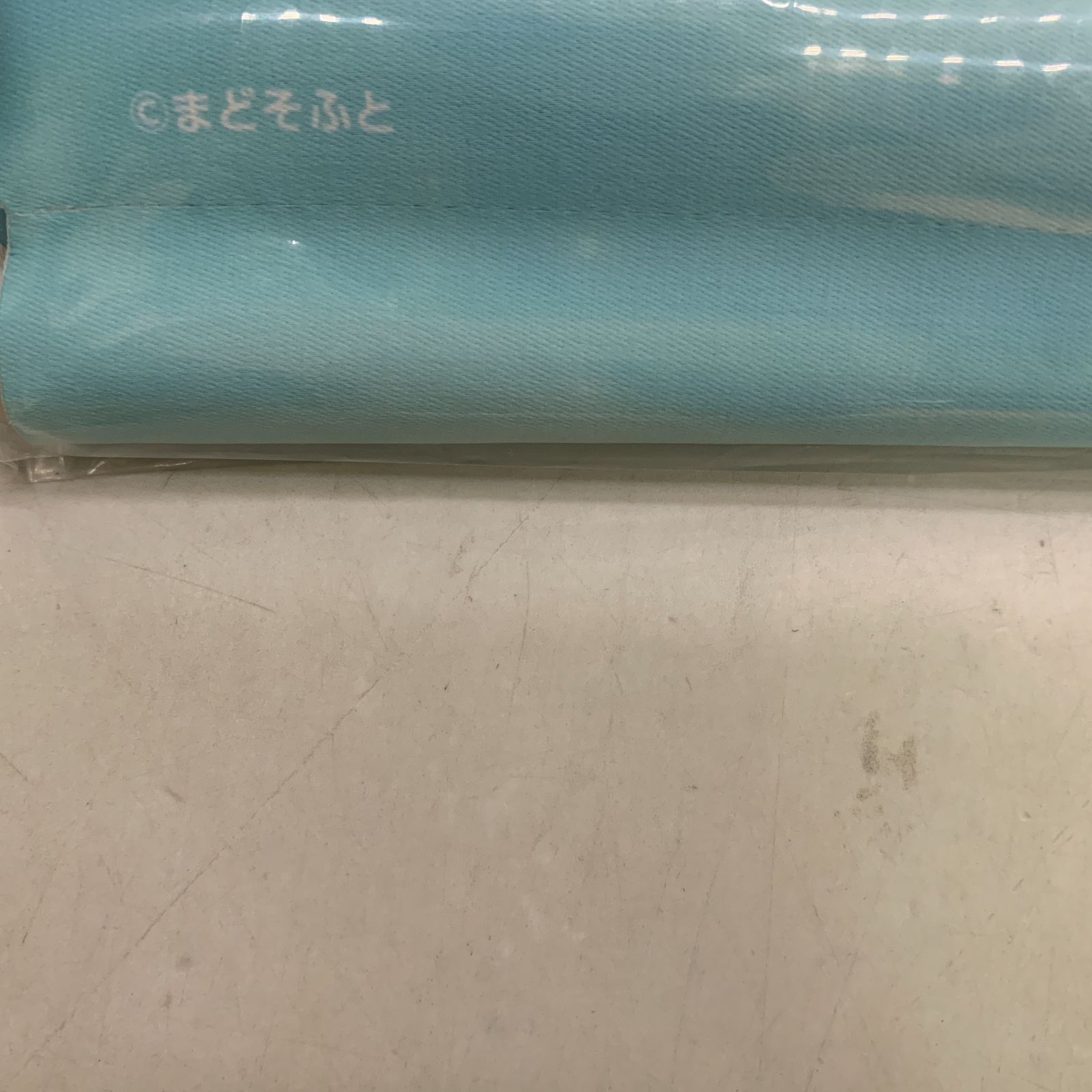 中古未開封】【アニメグッズ】 ハミダシクリエイティブ 錦あすみ Ver