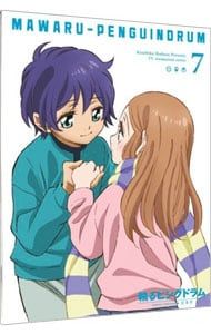 Blu-ray／輪るピングドラム 7 特典CD・解説書・特集本・ポストカード3