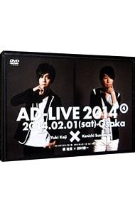 DVD／アドリブ(AD-LIVE)2014〜第4巻〜 - メルカリ