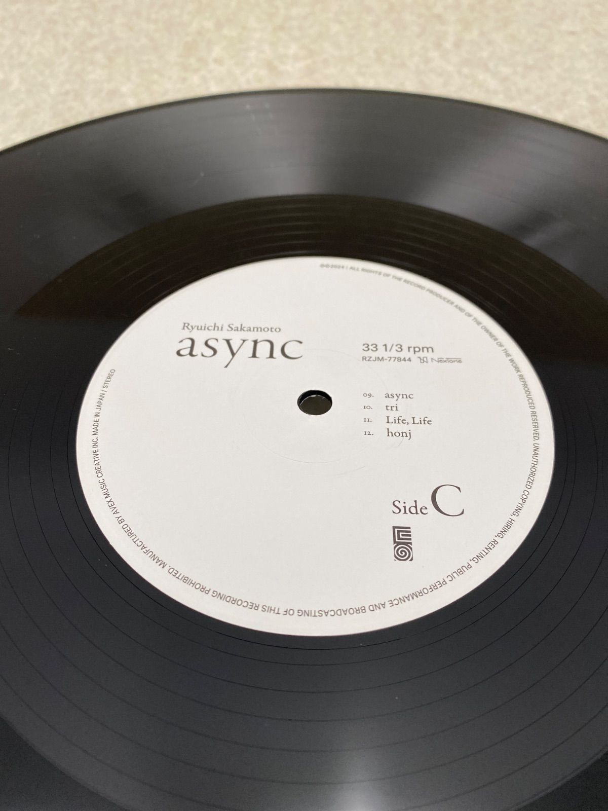 async 坂本龍一 レコード - メルカリ