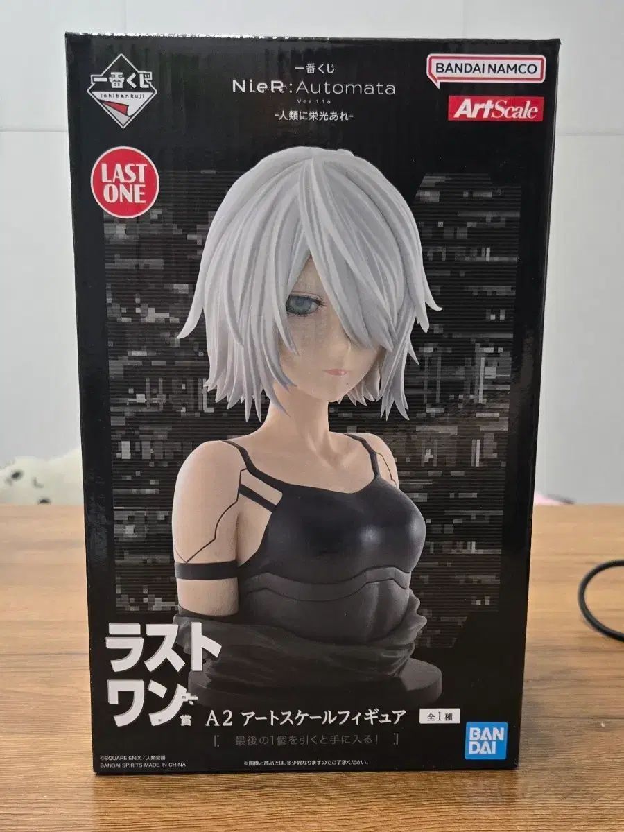 一番くじ NieR:Automata A2 アートスケール フィギュア ラストワン賞