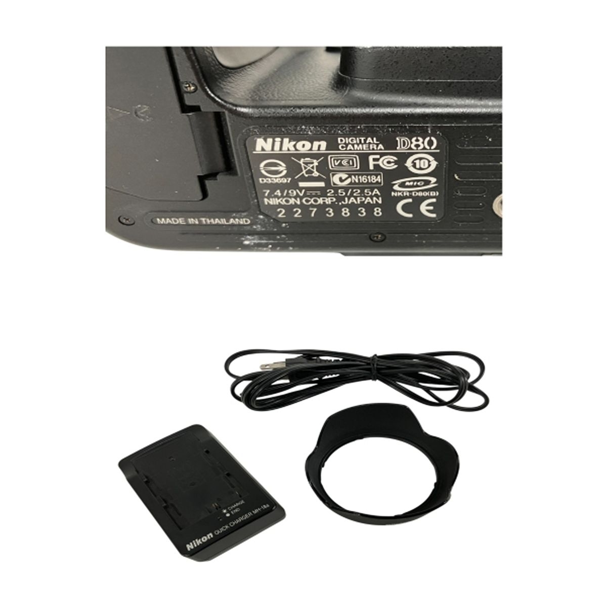 Nikon D80 SIGMA Zoom18-200mm F3.5-6.3 DC OS デジタル一眼レフ