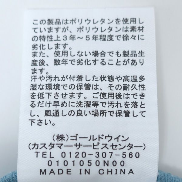 THE NORTH FACE / ノースフェイス ◆スウェット/TECH AIR SWEAT CREW/水色/サイズS NT12087 【レディース/ガールズ/LADY/女性/婦人】 レディースファッション【中古】 [0220543087] THE NORTH FACE / ノースフェイス ◇スウェット/TECH AIR SWEAT CREW
