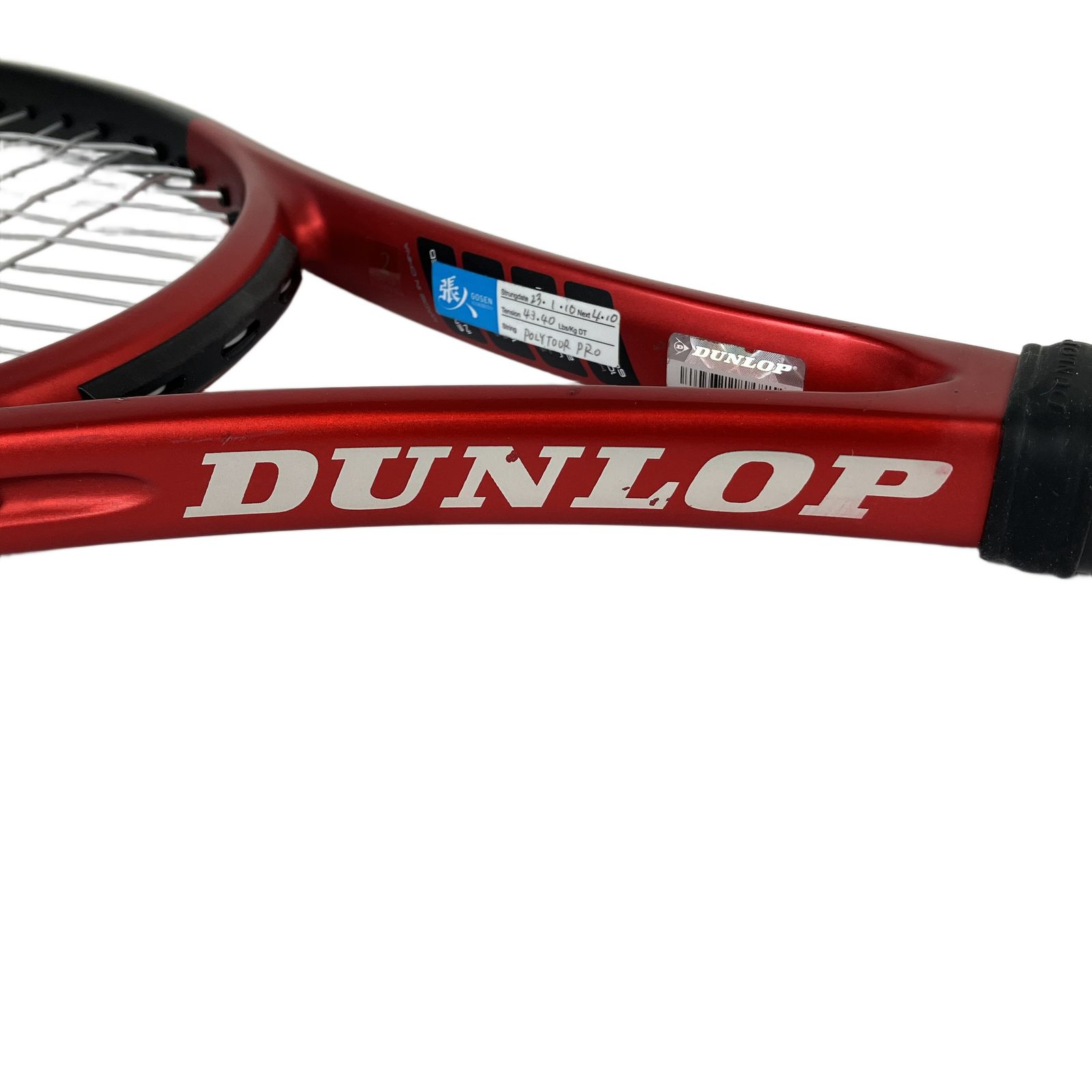 DUNLOP TOUR CX400 G2 テニスラケット 中古 Y10759946 - メルカリ