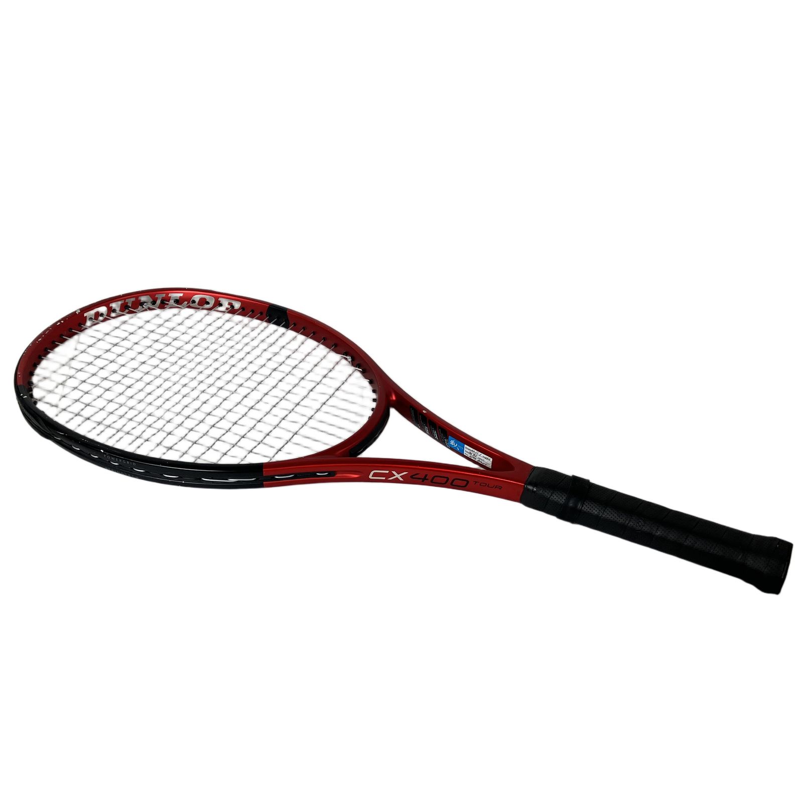 DUNLOP TOUR CX400 G2 テニスラケット 中古 Y10720931 - メルカリ