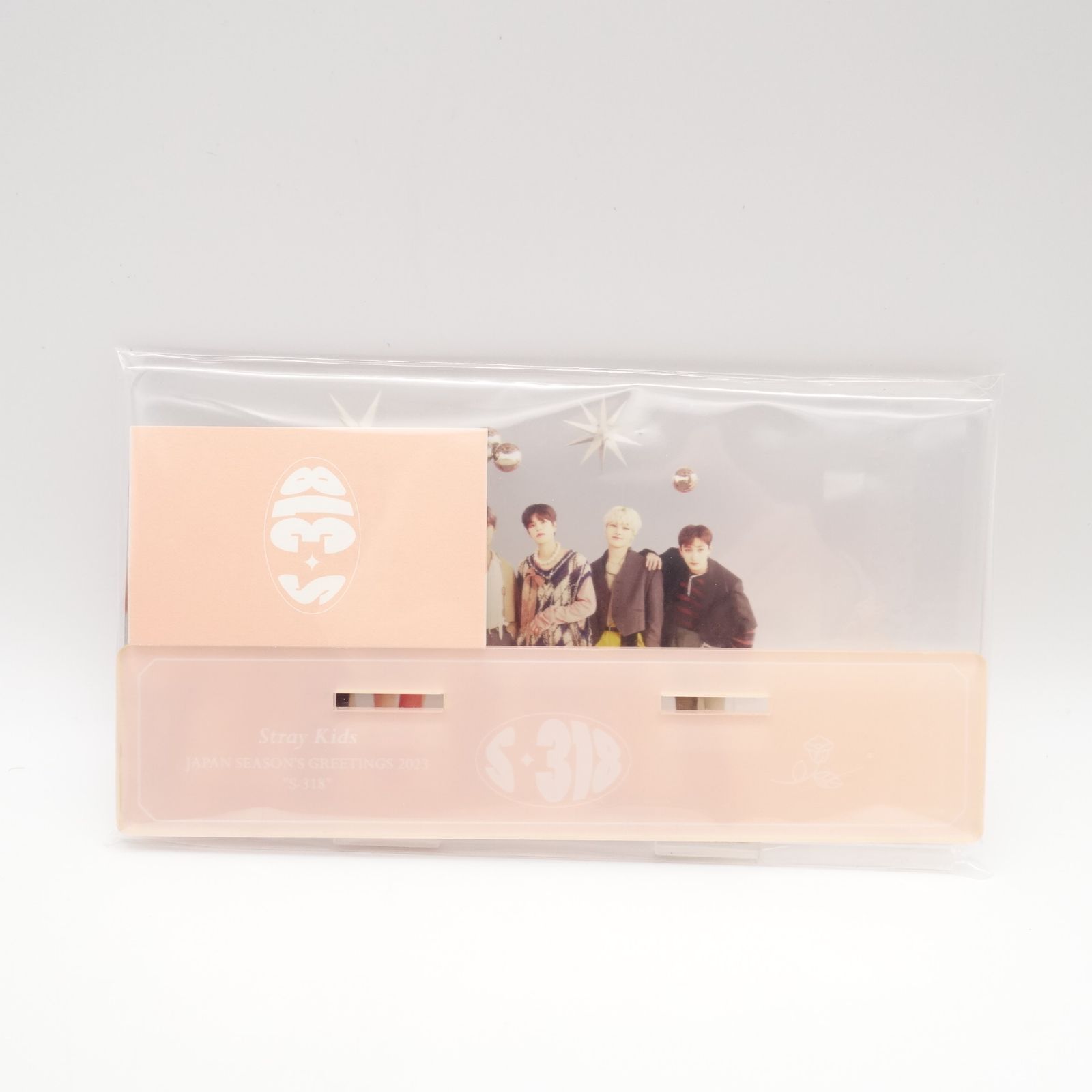 Straykids シーグリ 2023 Japan 開封済み ストレイキッズ スキズ SKZ