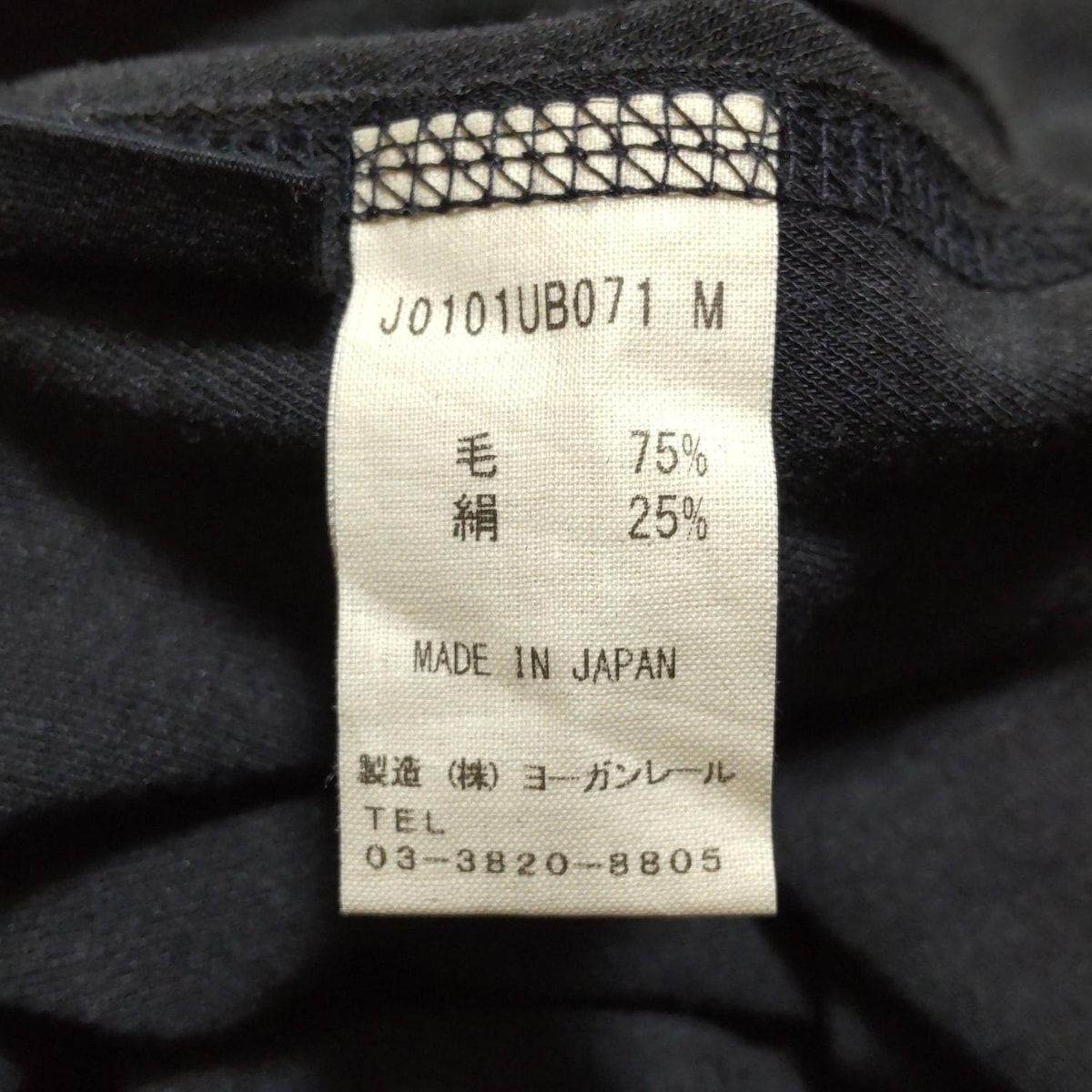 JURGEN LEHL(ヨーガンレール) ワンピース サイズM レディース美品