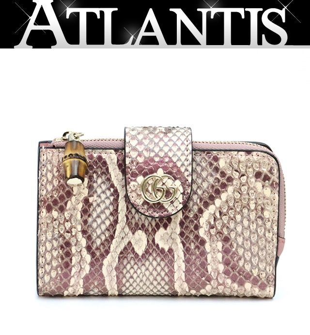 広尾店】美品 グッチ GUCCI ダブルG バンブー付き パイソン ウォレット