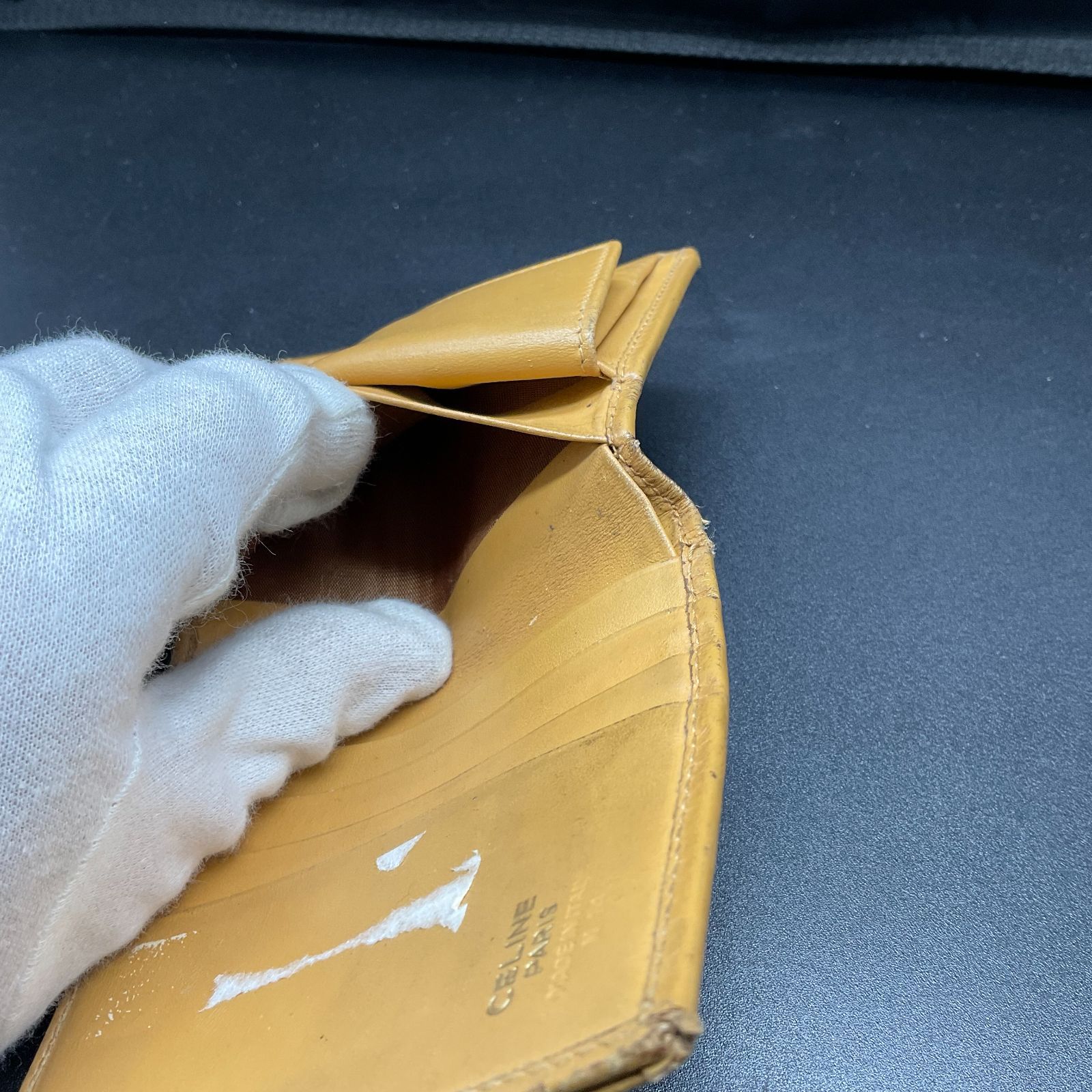 セリーヌ マカダム