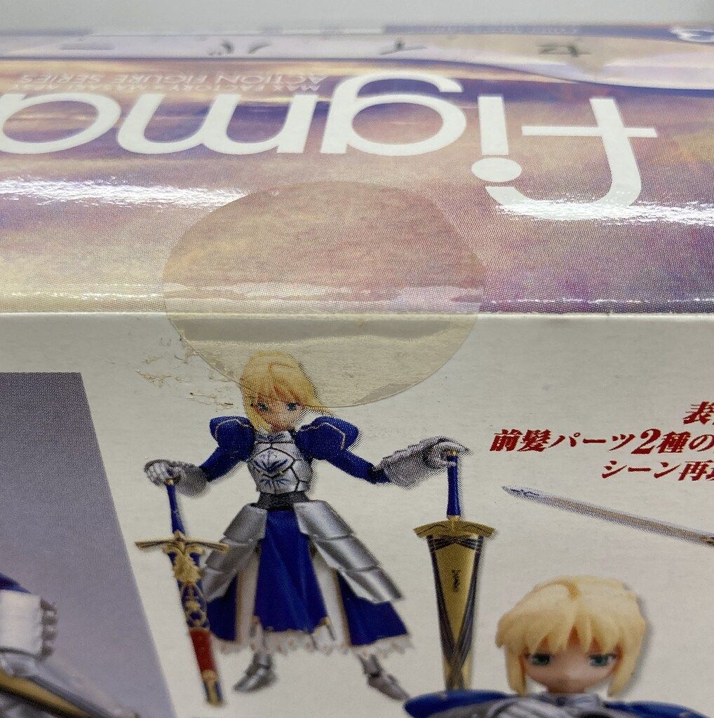 MAXFACTORY figma Fate/stay night セイバー 甲冑 ver 3 - メルカリ