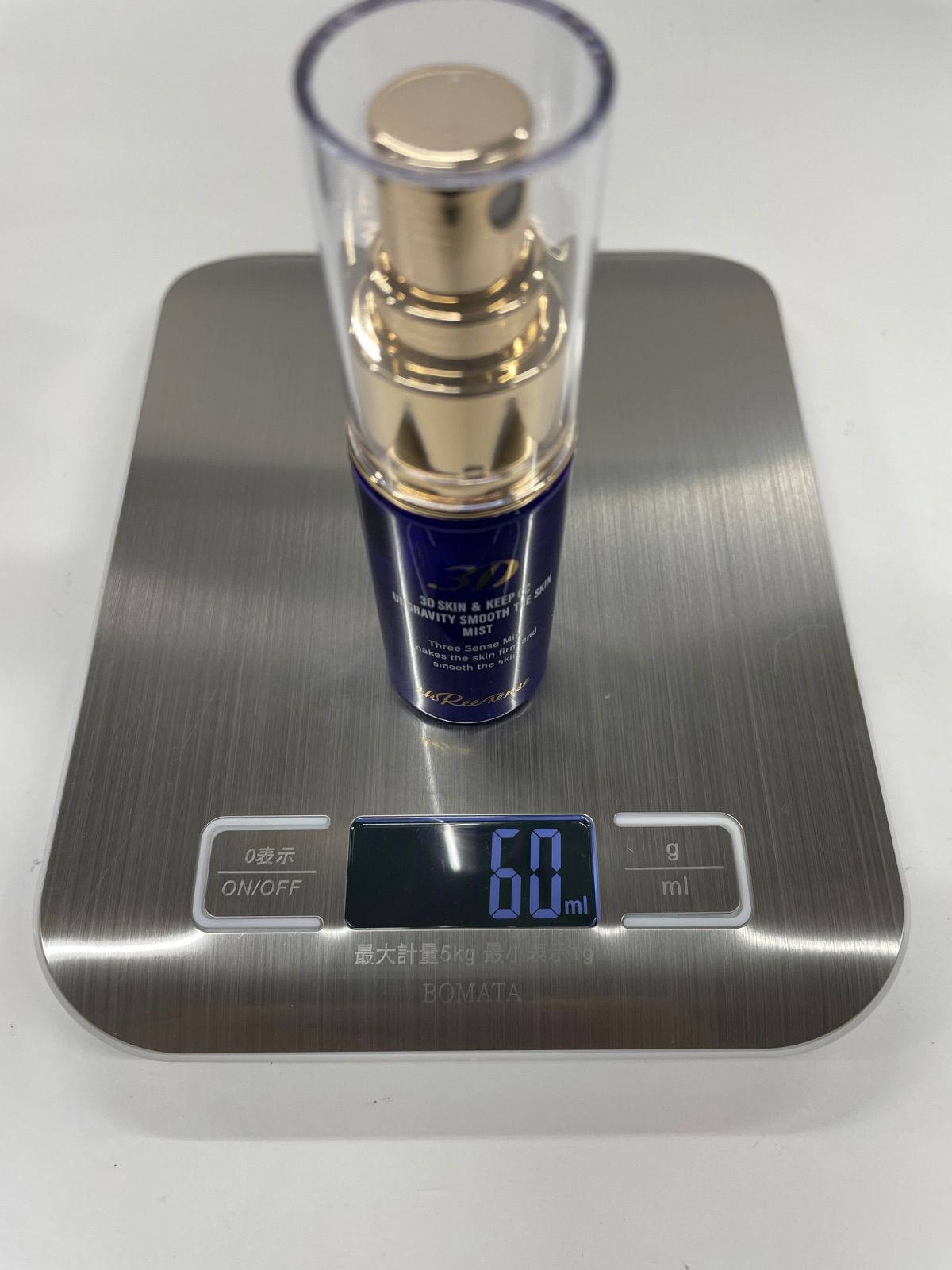 J2340 3D スリーセンススリーディーミスト 〈仕上げ用化粧水〉 30mL 計