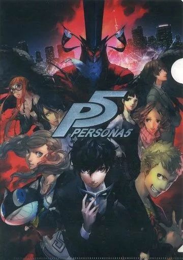 中古】クリアファイル 『ペルソナ5』パッケージビジュアル箔入A4クリア
