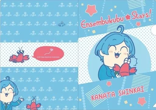 中古】クリアファイル 深海奏汰 「あんさんぶるスターズ×大川ぶくぶ