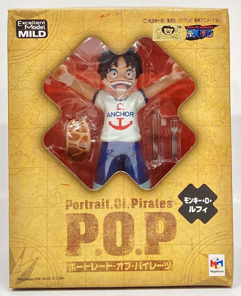 フィギュア ワンピース POP CB 全9種 初期版 新品未開封セット‼️