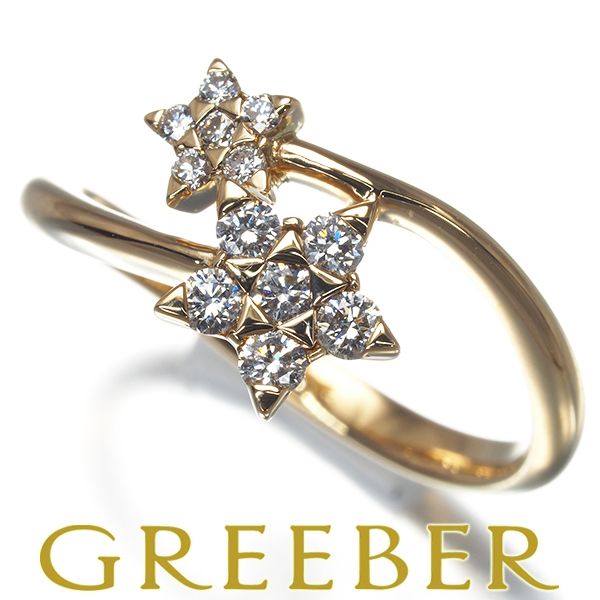 STAR JEWELRY スタージュエリー ダイヤモンド ホワイトゴールドリング スタージュエリー リング ダイヤ ダイヤモンド 0.20ct スター 7号