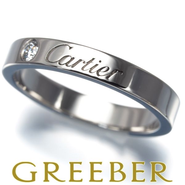 カルティエ エングレーブド Cドゥ リング 1Pダイヤモンド カルティエ リング C ドゥ エングレーブド 1Pダイヤモンド プラチナ 9