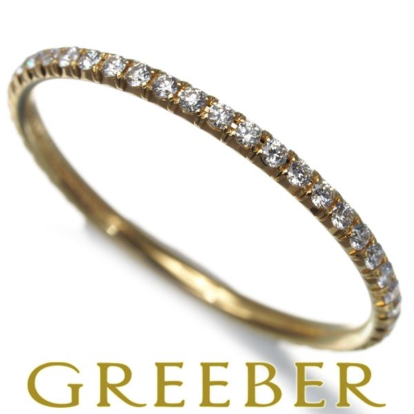 ティファニー リング ダイヤ ダイヤモンド 0.22ct メトロ フル