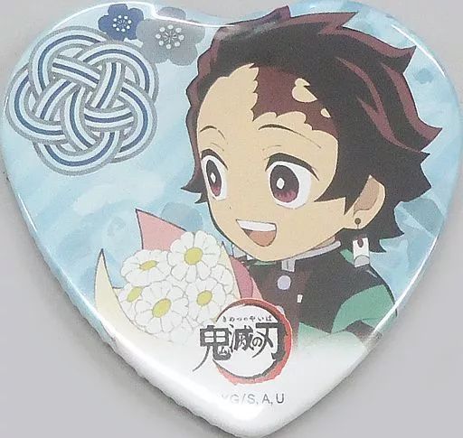 中古】バッジ・ピンズ 竈門炭治郎 描き下ろしハート缶バッジ 「鬼滅の