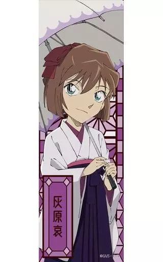 中古】バッジ・ピンズ 灰原哀(ハイカラ) ロング缶バッジ 「名探偵