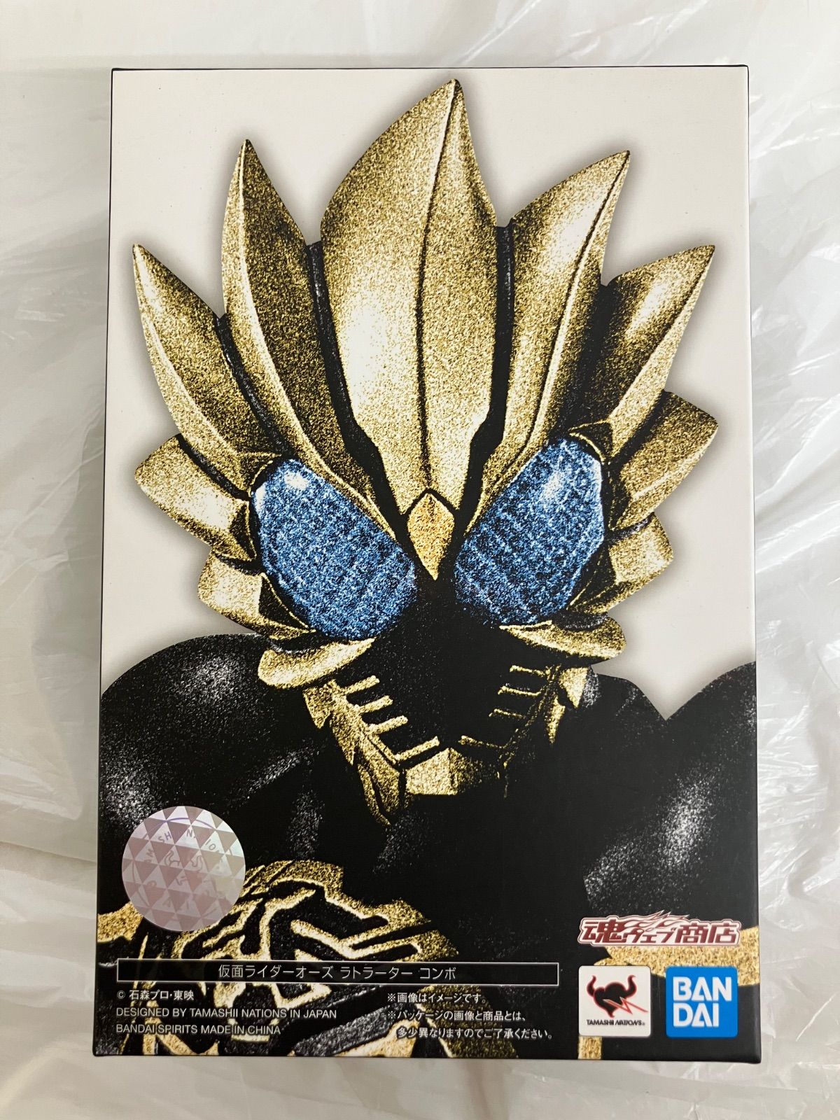 フィギュア 仮面ライダーオーズ ラトラーターコンボ S.H.Figuarts 真骨
