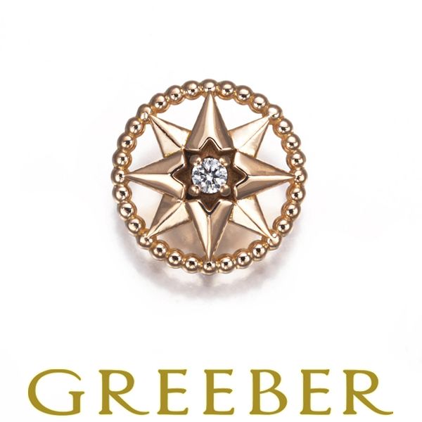 ディオール ピアス ダイヤ ダイヤモンド ローズデヴァン 片耳 K18PG