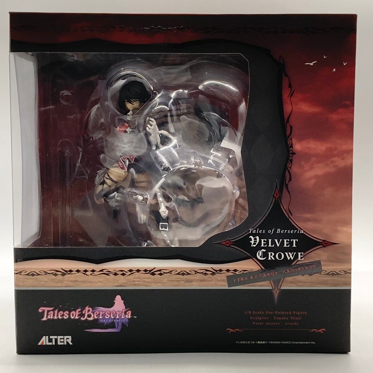 ベルベット　アルター　開封済み　テイルズオブベルセリア ベルベット アルター 開封済み テイルズオブベルセリア テイルズ オブ