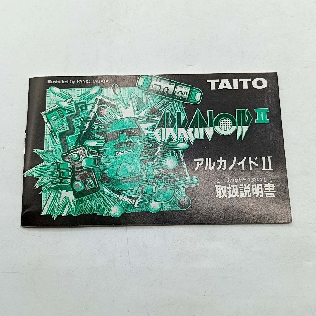 FCソフト】「アルカノイド2」 外箱・説明書・専用コントローラー付き