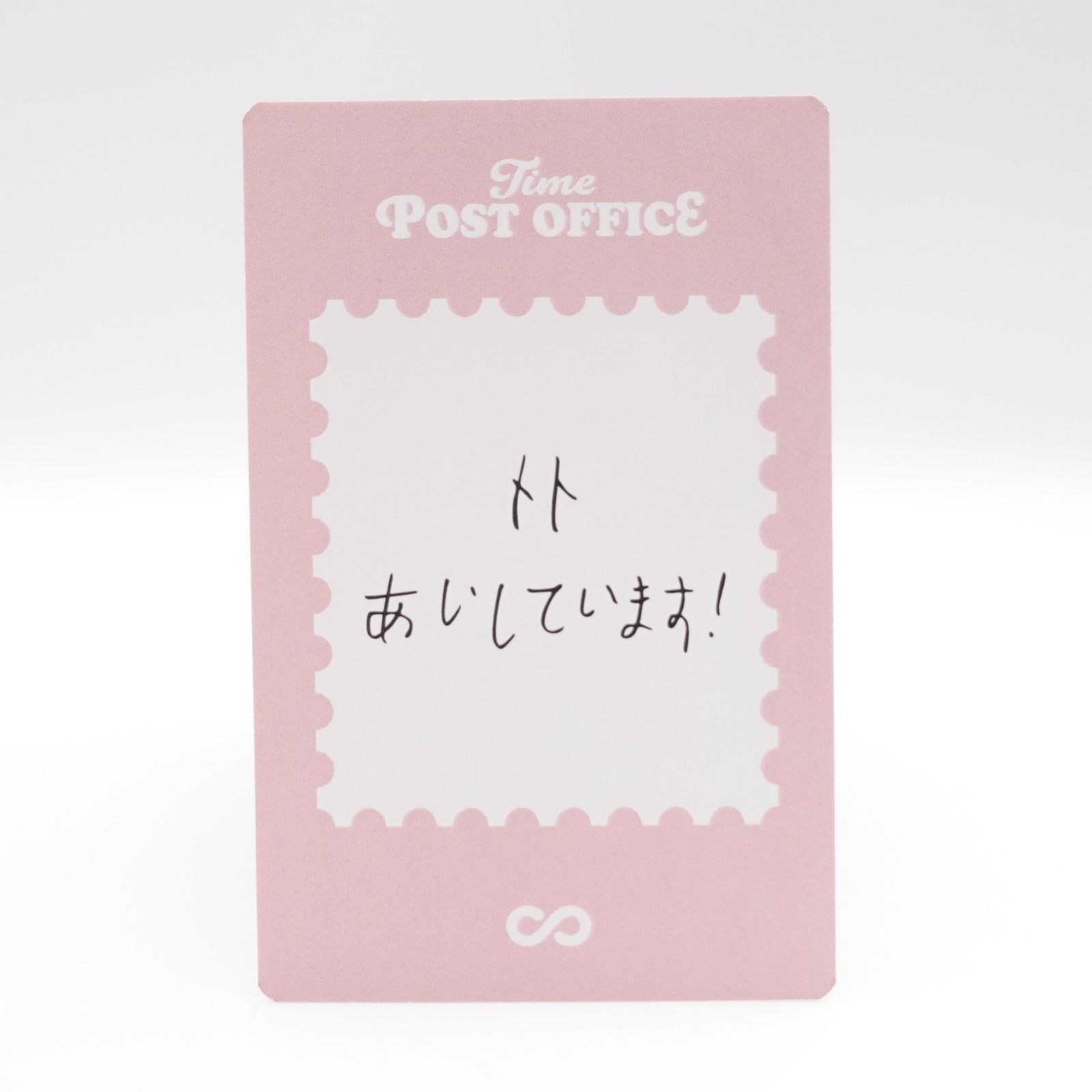 INFINITE ドンウ PIRITZ 渋谷モディ 日本限定 TIME POST OFFICE TOKYO
