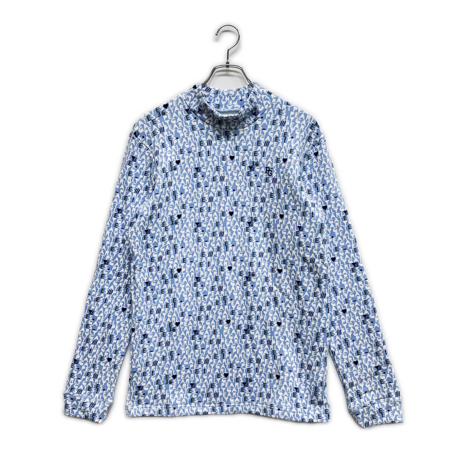 ガンプラ HG シュツルムガルス 節約 マラサイ バイアラン セット