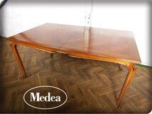 展示品/medea/イタリア最高級/IDC大塚家具/ART41/彫刻/レリーフ/アール