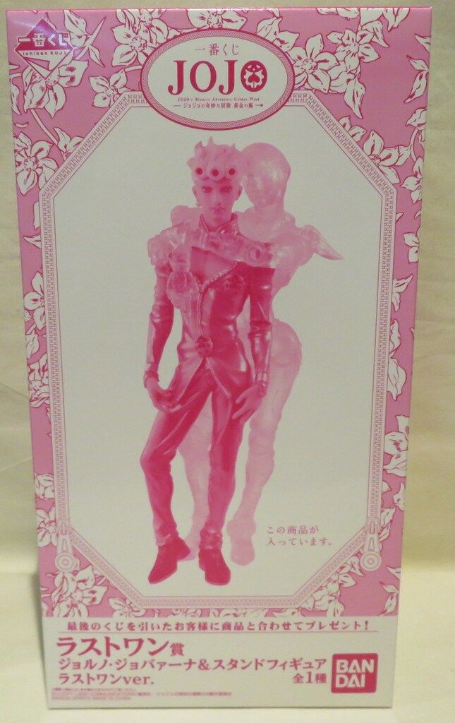 BANDAI SPIRITS 一番くじ ジョジョの奇妙な冒険 黄金の風 ラストワン賞