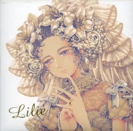 未開封 Lilie ロリィタノイロォゼ ロリータノイローゼ 麻観りみゆ 同人CD 中古】同人音楽CDソフト Lilie / ロリィタノイロォゼ - メルカリ
