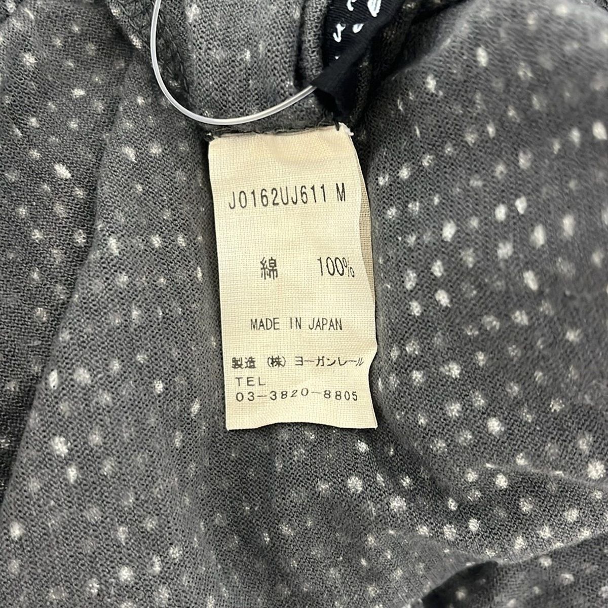 JURGEN LEHL(ヨーガンレール) カーディガン レディース - ダークグレー