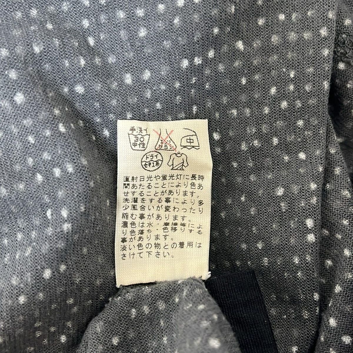 JURGEN LEHL(ヨーガンレール) カーディガン レディース - ダークグレー