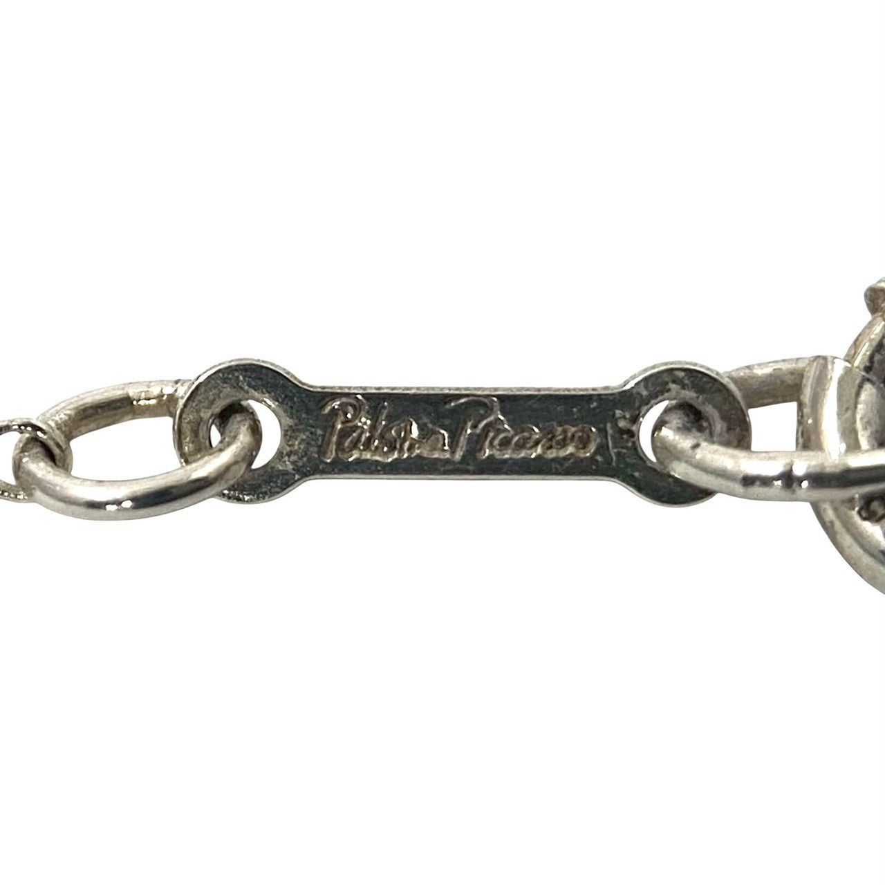 TIFFANY&Co.】マジック サークル ネックレス Paloma Picasso