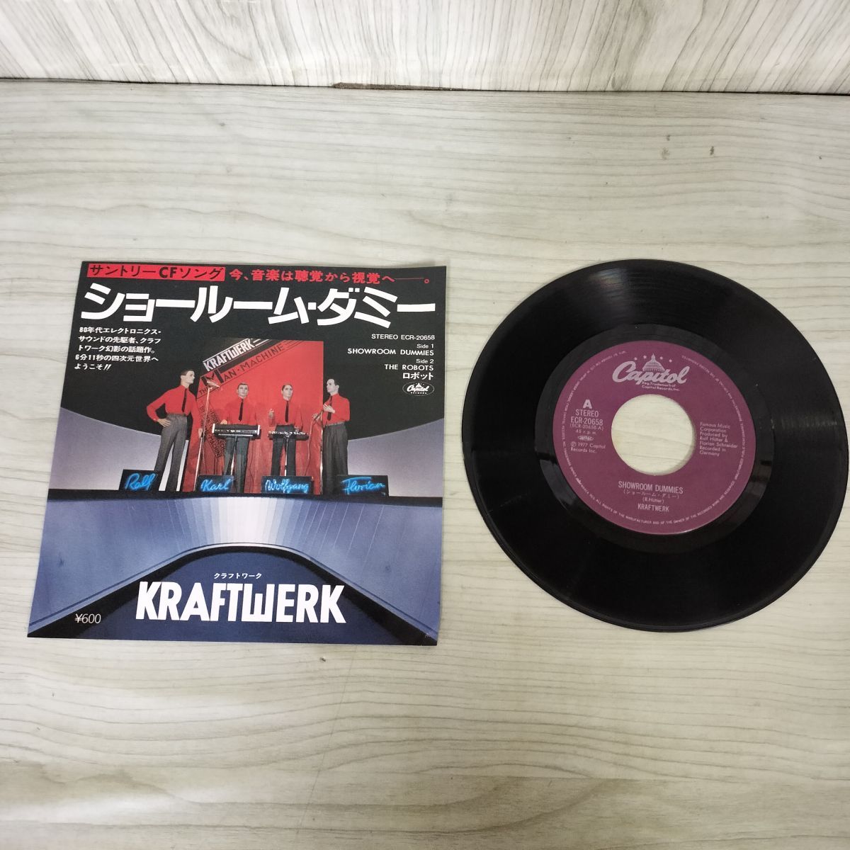 DOPPELALBUM Kraftwerk クラフトワーク　LPレコード　２枚組 DOPPELALBUM Kraftwerk クラフトワーク LPレコード 2枚組
