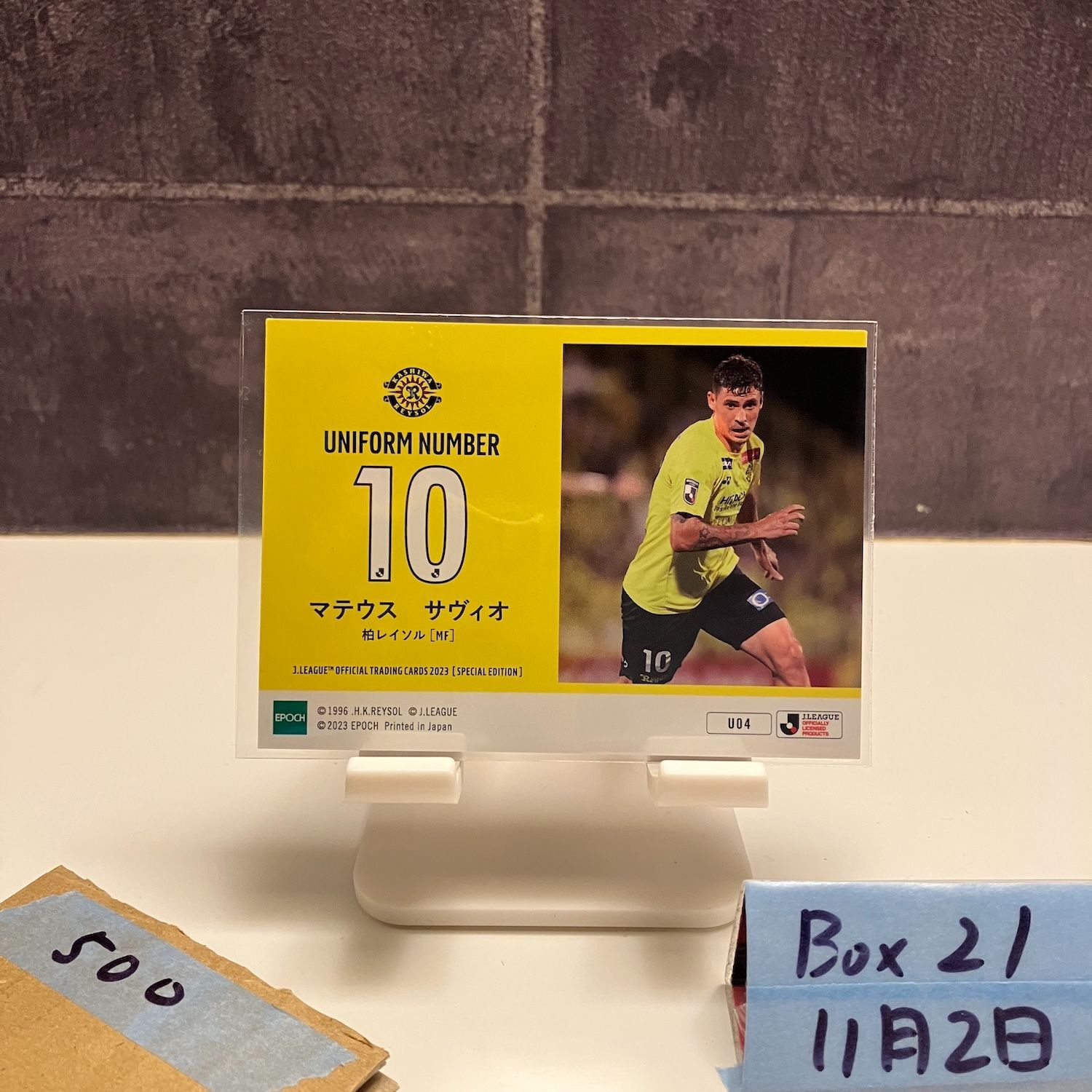 2023 EPOCH Jリーグ Special Edition マテウスサヴィオ Matheus Savio