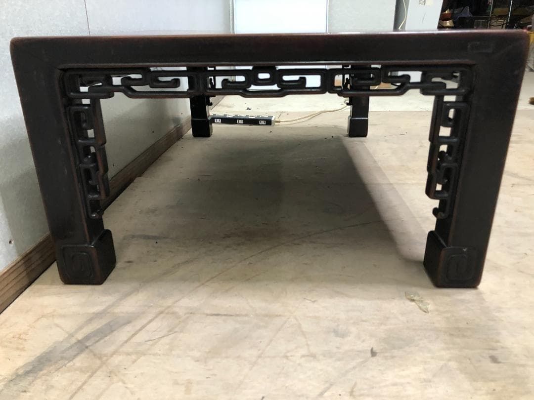 送料無料 昭和レトロ 銘木 欅 座卓 ちゃぶ台 センターテーブル 古家具