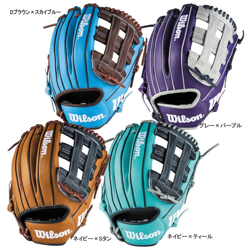 Wilson The Wannabe HERO 軟式用グローブ ウィルソン Wilson 一般用