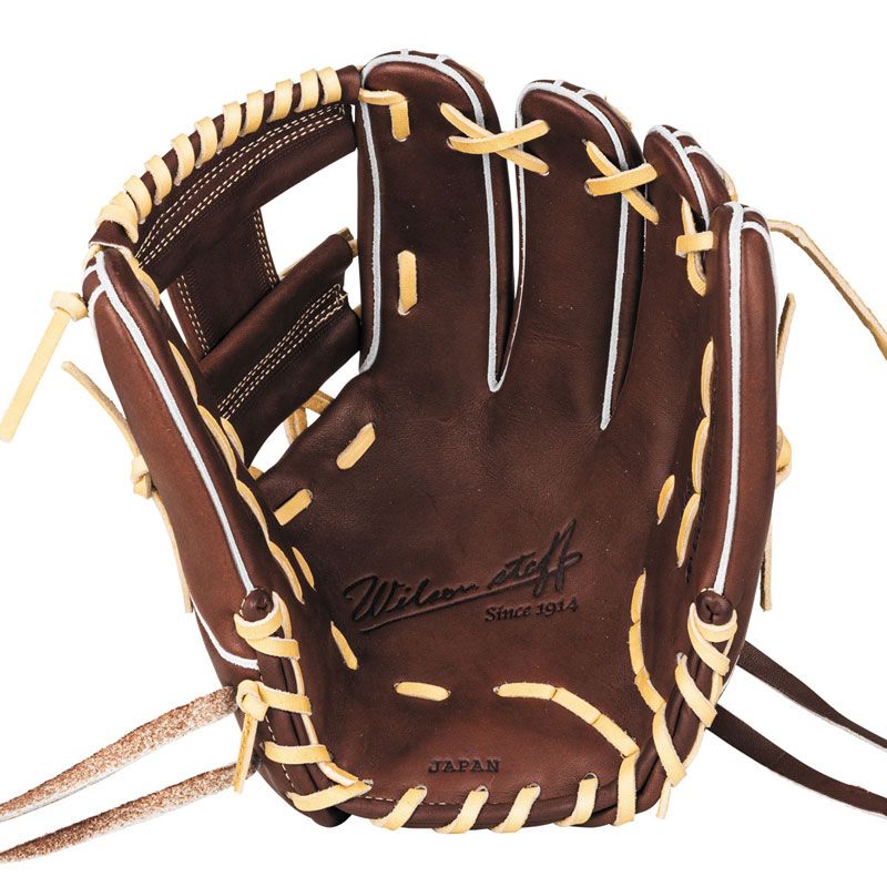 ウィルソン WILSON 硬式用 Wilson staff DUAL 1975型 内野手用