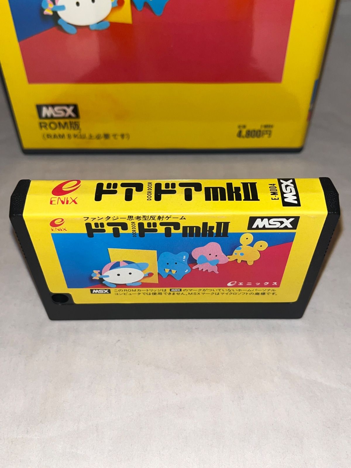 希少】ドアドアmk2 ☆ MSX カートリッジROM☆ - メルカリ