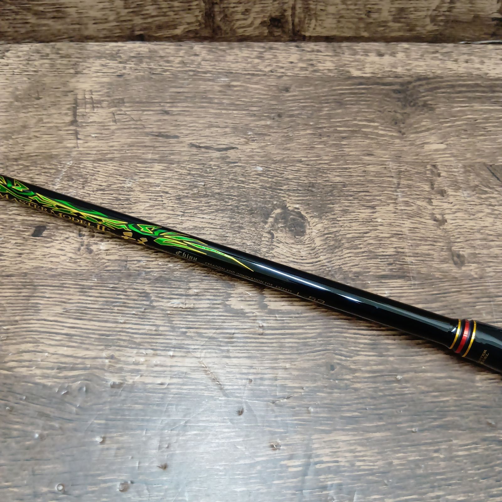 がま磯　マスターモデル2チヌ L-53 美品 がま磯 がまかつ がま磯 MASTER MODEL2(マスターモデル2) チヌ M-53