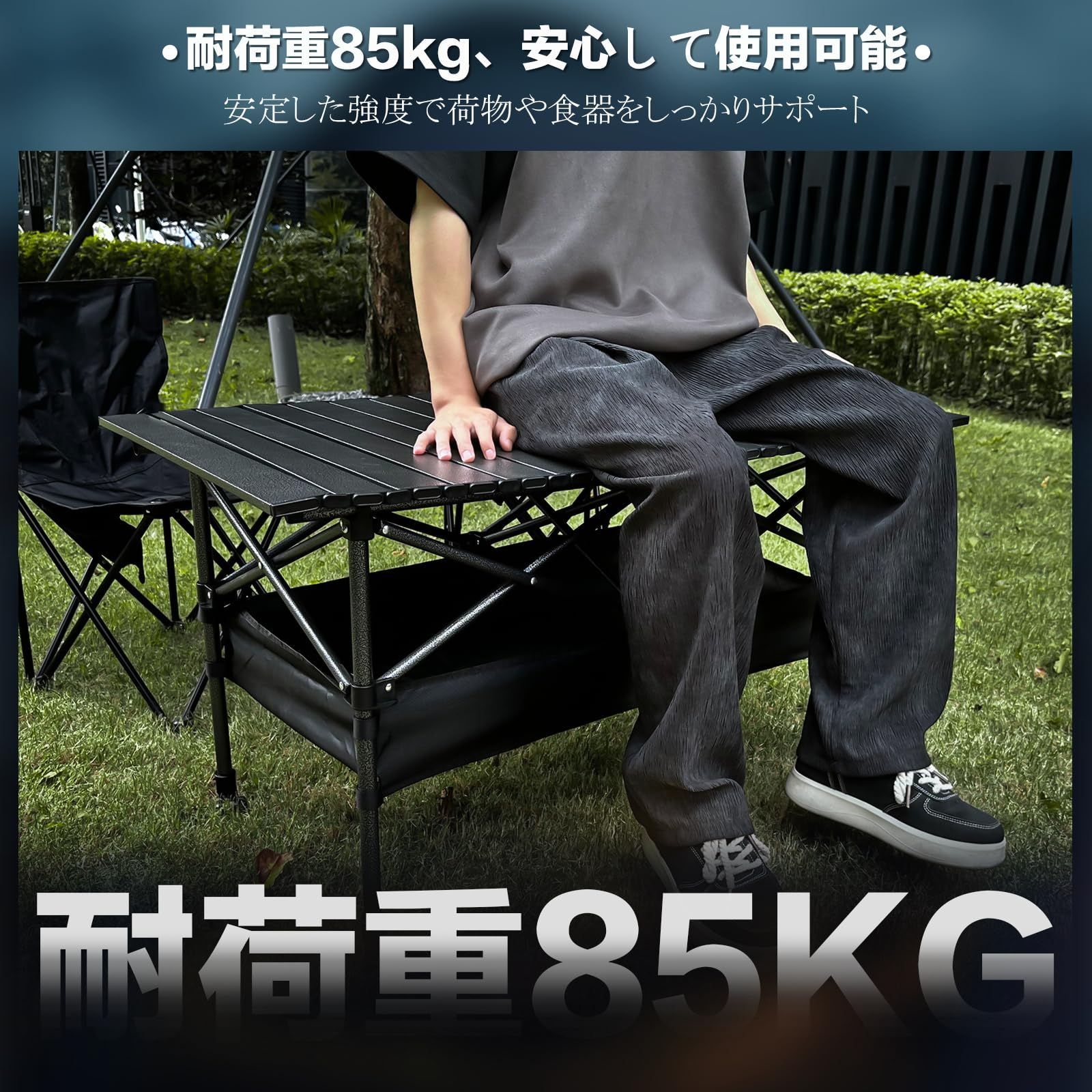 在庫セール】Weeday キャンプテーブル 折りたたみテーブル 高さ調整