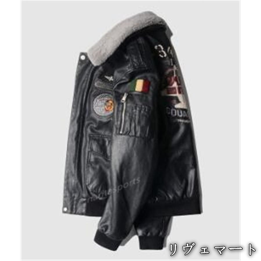 厚手 コットン レザージャケット メンズ ラペル T3461 空軍 パイロット