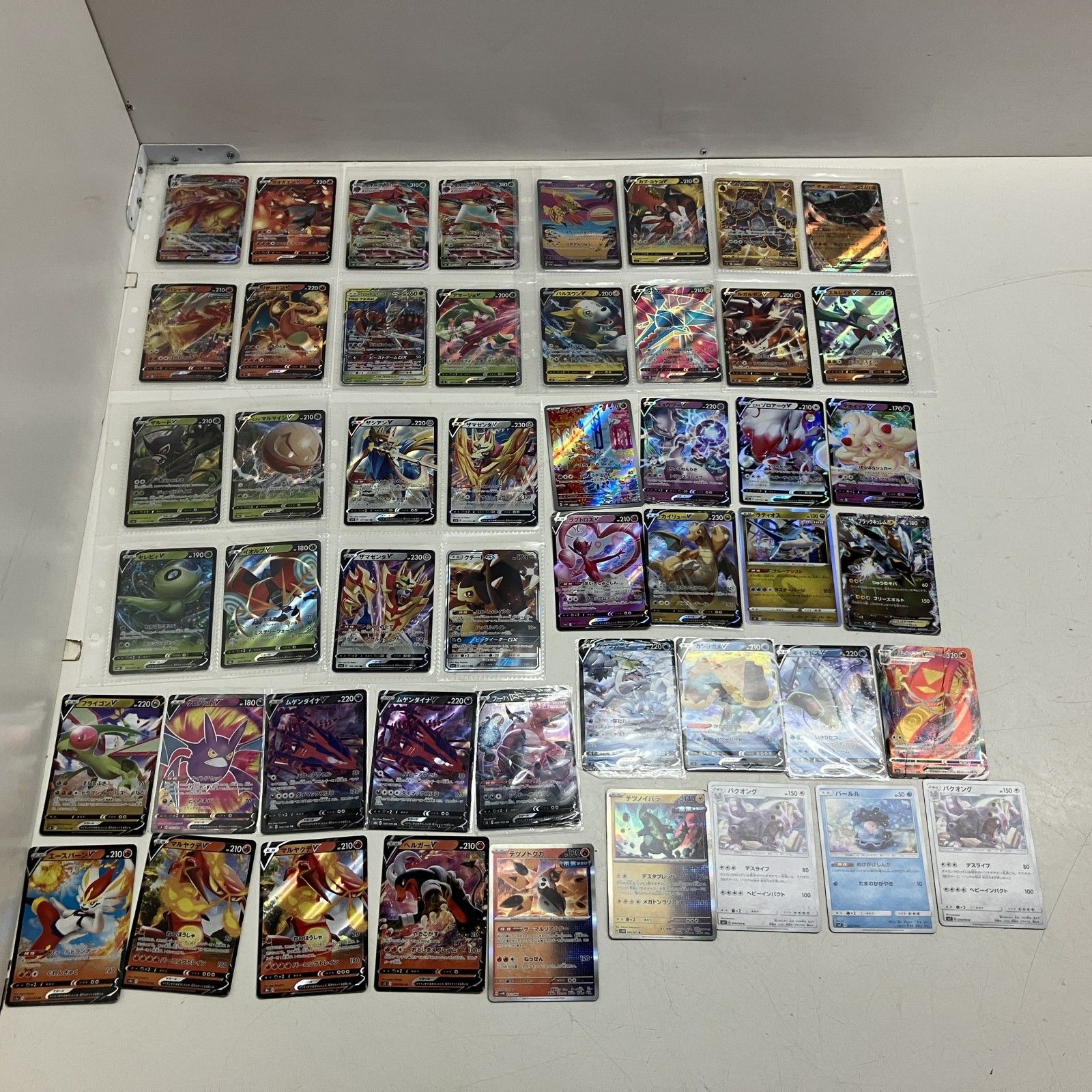 ◇ 【ジャンク品】 約50点 まとめ商品 ポケモンカード SAR RRR など