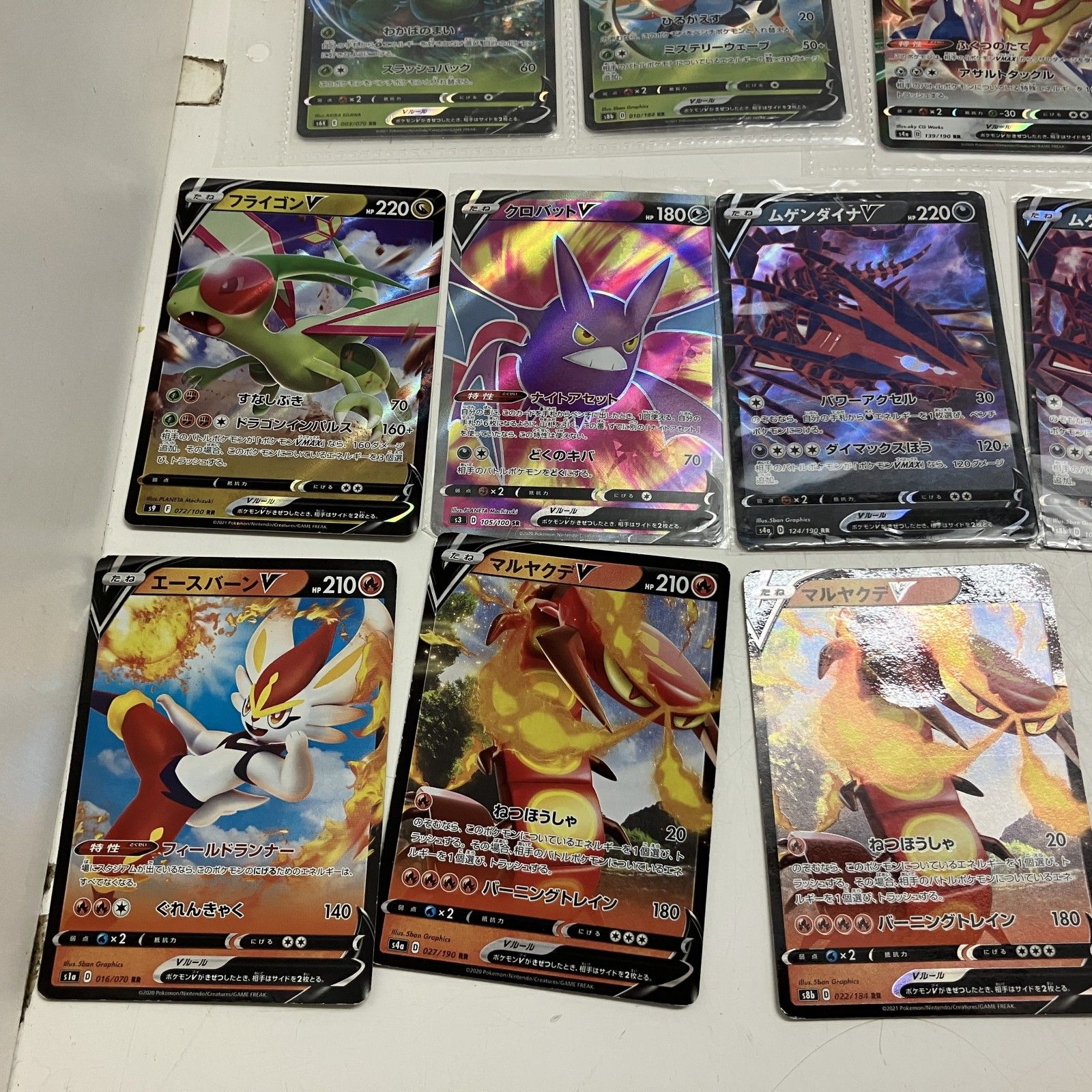 ◇ 【ジャンク品】 約50点 まとめ商品 ポケモンカード SAR RRR など