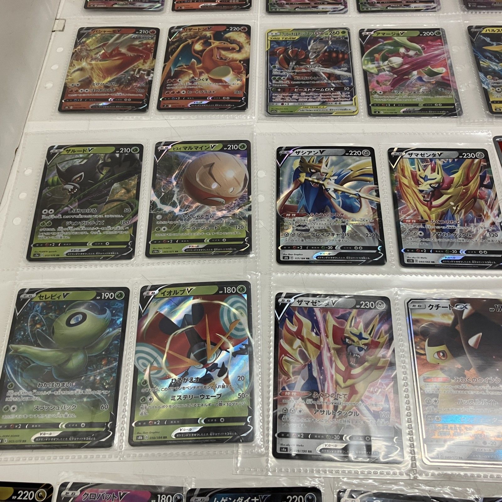 【超希少】ポケモンカードゲームsr.sarまとめ売り（※ジャンク品） 超希少】ポケモンカードゲームsr.sarまとめ売り（※ジャンク品） 2025年