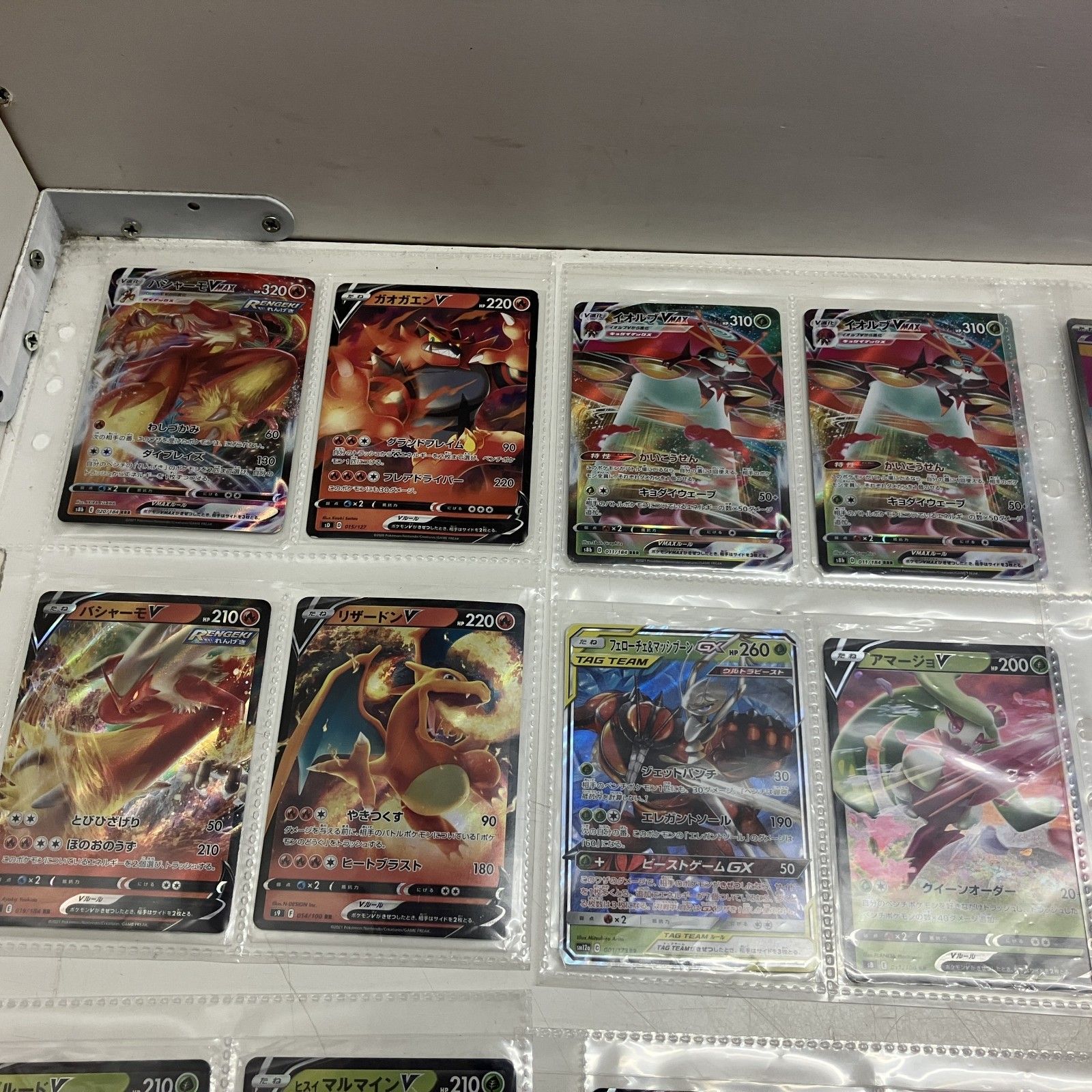 【超希少】ポケモンカードゲームsr.sarまとめ売り（※ジャンク品） 超希少】ポケモンカードゲームsr.sarまとめ売り（※ジャンク品） 2025年